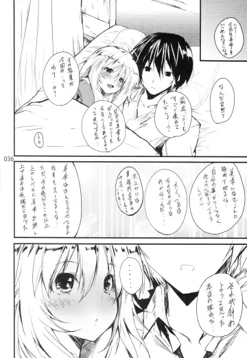 [Mitsurugi Aoi] Honey BEE ~RESTART~ Fhentai - Page 35