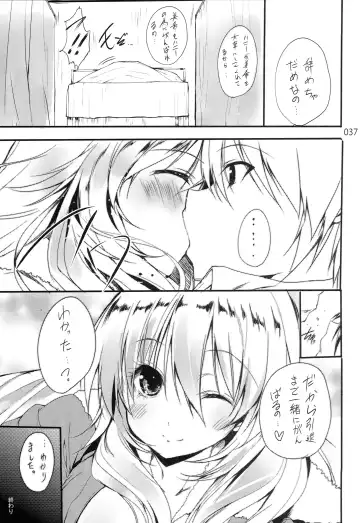 [Mitsurugi Aoi] Honey BEE ~RESTART~ Fhentai - Page 36