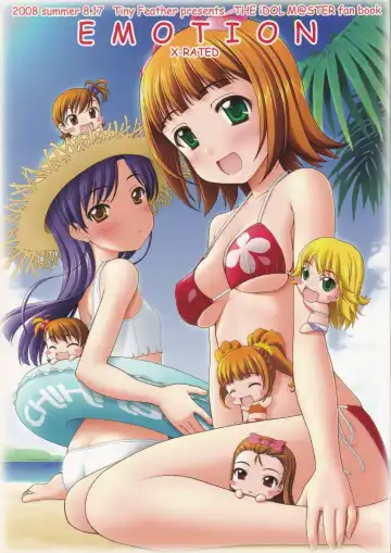 Read [Sin-go] EMOTION - Fhentai