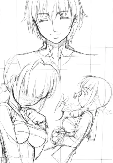 [Sin-go] EMOTION Fhentai - Page 21