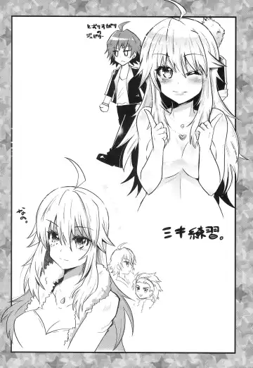 [Minagi Umihito] Sleeping Star Fhentai - Page 3