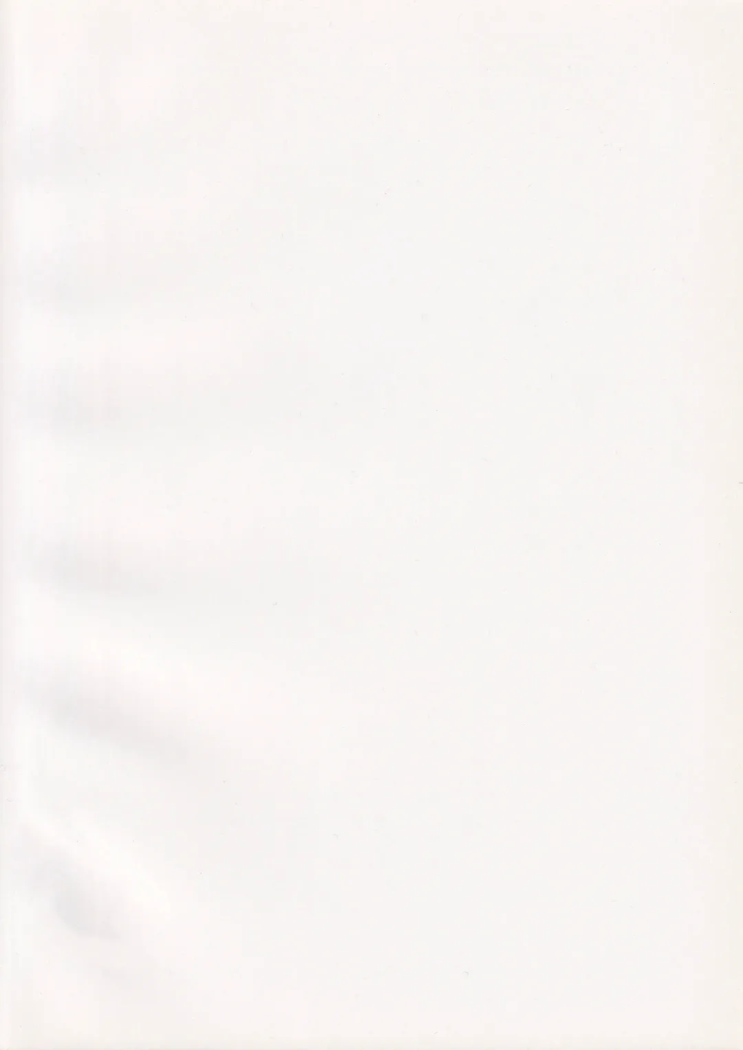 [Akatsuki Katsuie] Delivery Hibiki Fhentai - Page 20