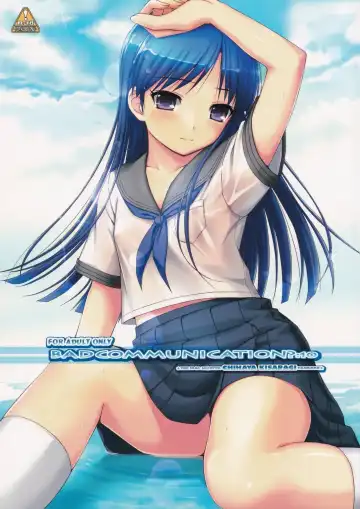 Read [Nomura Teruya] BAD COMMUNICATION? 10 - Fhentai