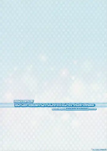 [Nomura Teruya] BAD COMMUNICATION? 10 Fhentai - Page 26