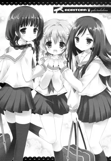 [Sugar Picola - Tsukishima Yuuko] PICOMANI:09 Fhentai - Page 24