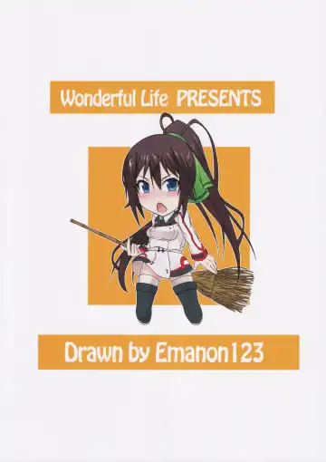 [Emanon123] Shinonono! Fhentai - Page 26