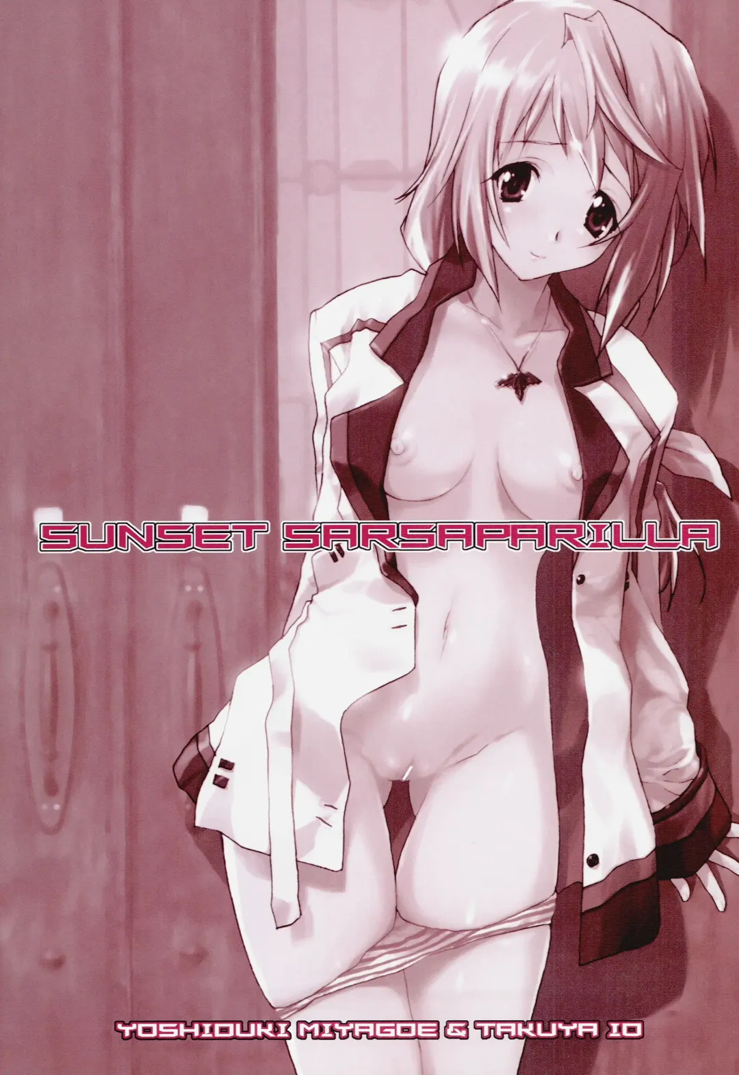 [Miyagoe Yoshitsuki] SUNSET SARSAPARILLA Fhentai - Page 2