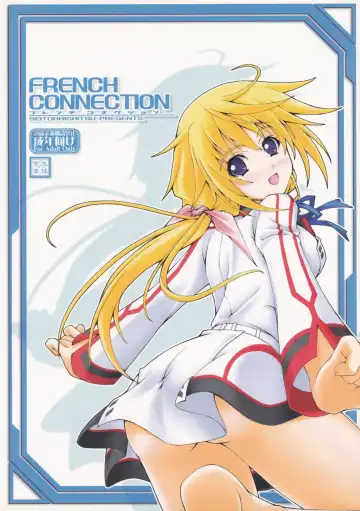 [Akimoto Dai] FRENCH CONNECTION Fhentai - Page 34