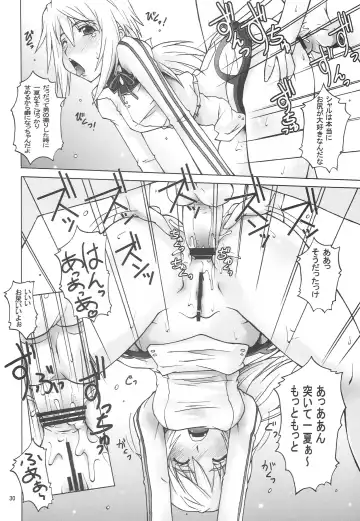 [Doluta - Nishimo] CHORO TO LOVE Fhentai - Page 29