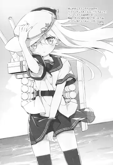 [Ayuya] Russia-go Class no Rettou-sei Fhentai - Page 23