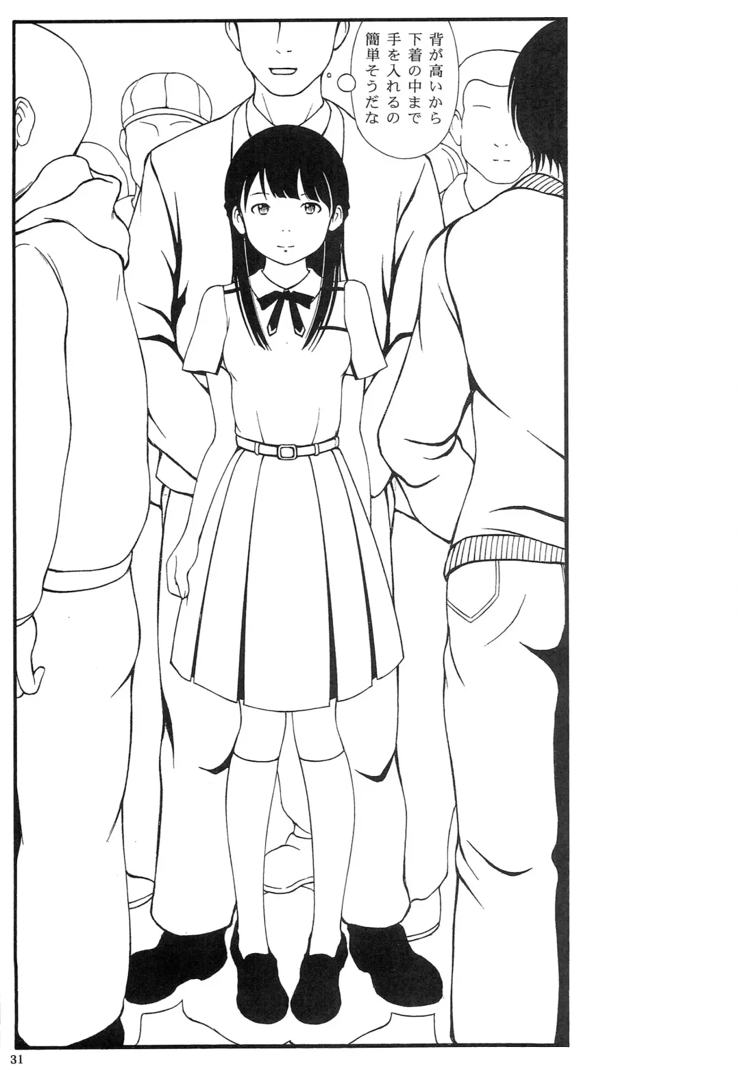 Kyonyuu Ojousama Idol Deisui Makura Soushuuhen Fhentai - Page 30