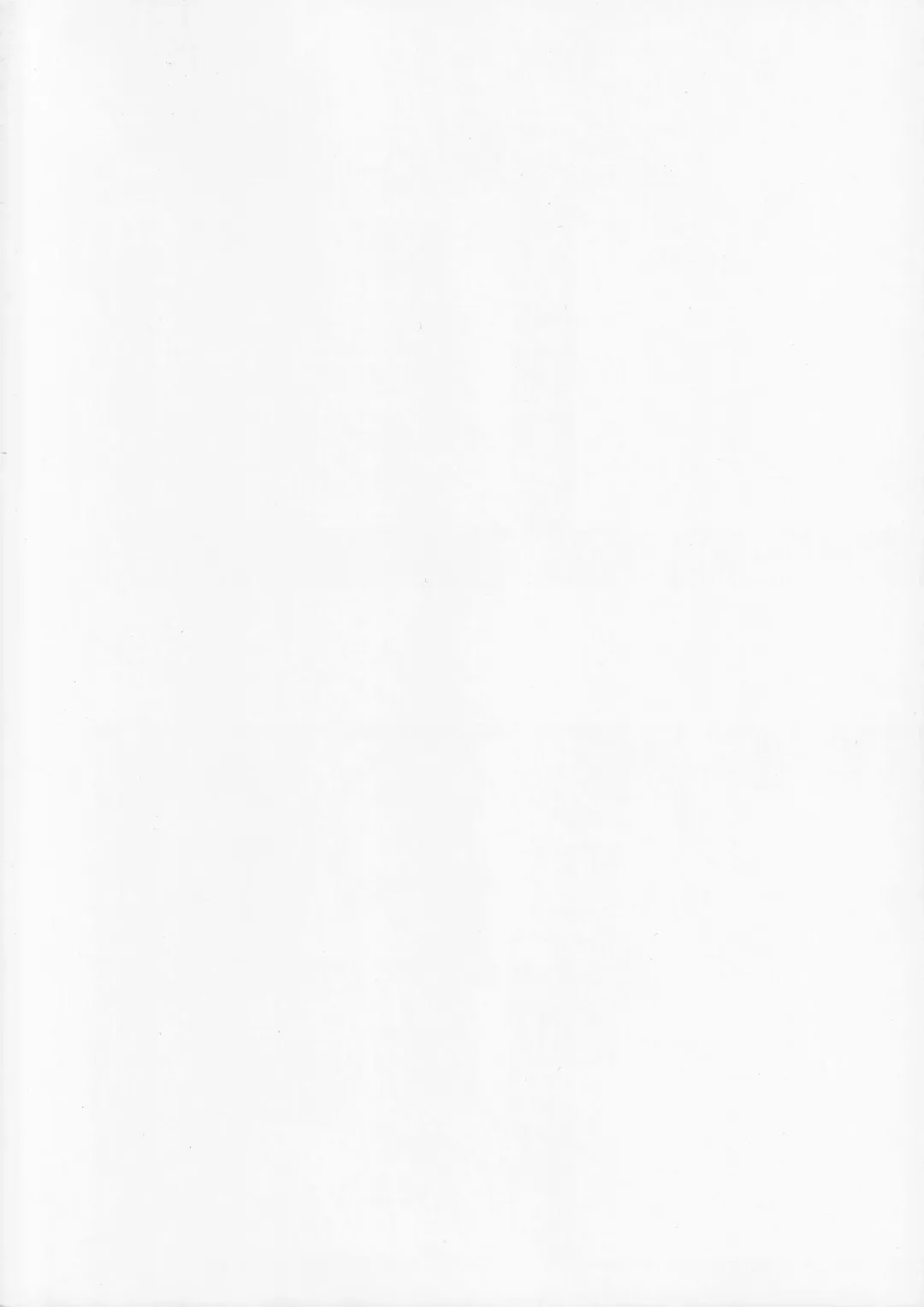 Kyonyuu Ojousama Idol Deisui Makura Soushuuhen Fhentai - Page 42