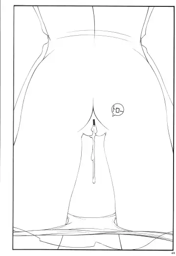 Kyonyuu Ojousama Idol Deisui Makura Soushuuhen Fhentai - Page 39