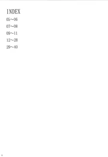 Kyonyuu Ojousama Idol Deisui Makura Soushuuhen Fhentai - Page 4