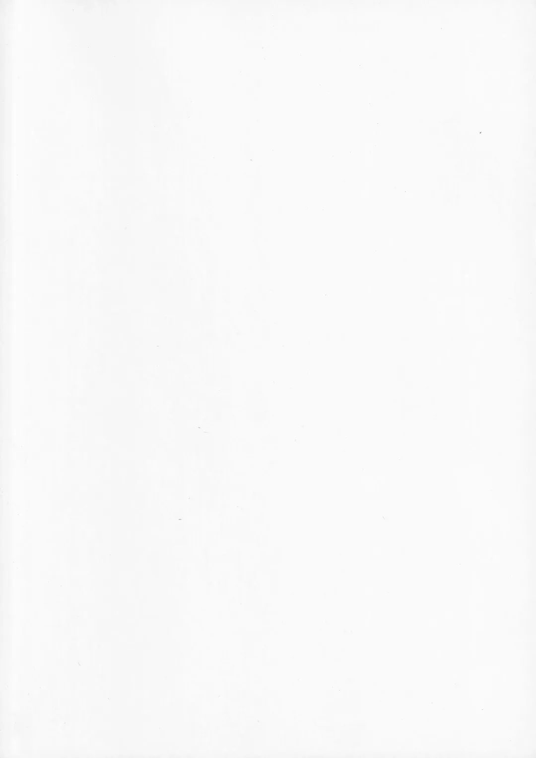 Kyonyuu Chikan Kyouko to Natsumi Ponytail Soushuuhen Fhentai - Page 34