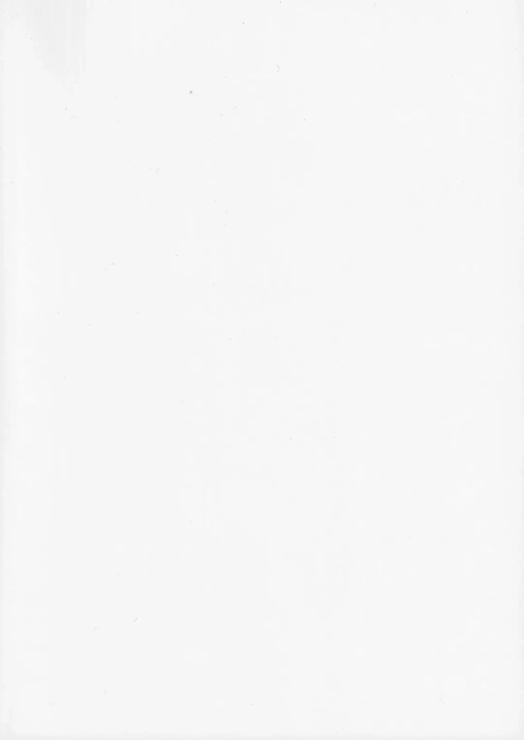 Chuugaku〇 Kouchou no Baishun Suru Seiheki Fhentai - Page 14