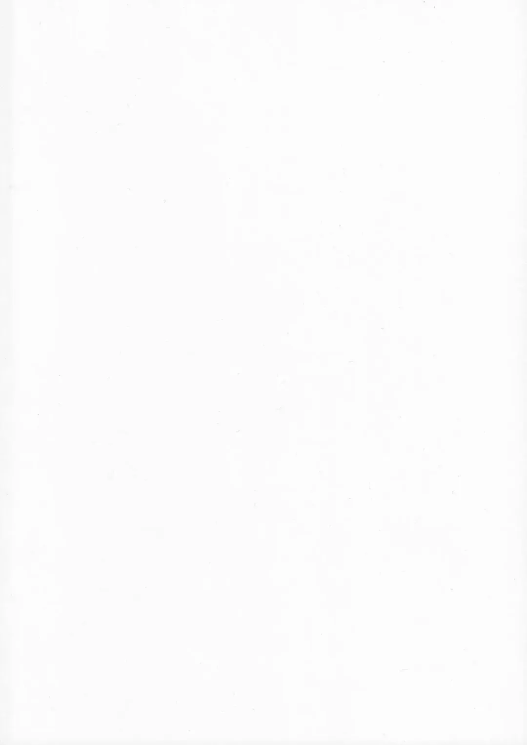 Chuugaku〇 Gakushuujuku Toilet Tousatsu Koushi Chloroform 〇kan Fhentai - Page 14