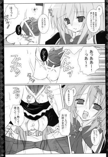 [Kannon Ouji] Love Power. Fhentai - Page 12