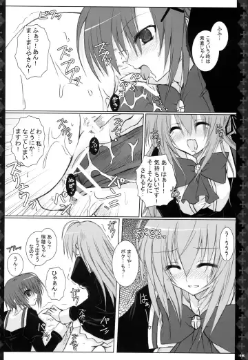 [Kannon Ouji] Love Power. Fhentai - Page 15