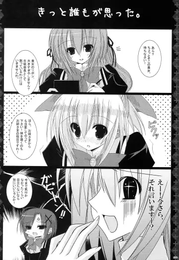 [Kannon Ouji] Love Power. Fhentai - Page 19