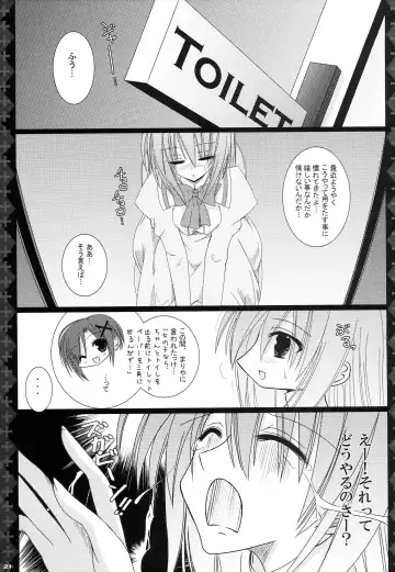 [Kannon Ouji] Love Power. Fhentai - Page 20