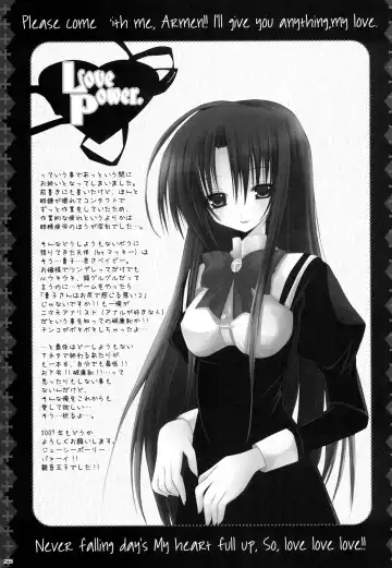 [Kannon Ouji] Love Power. Fhentai - Page 24