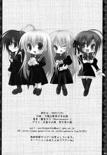 [Kannon Ouji] Love Power. Fhentai - Page 25