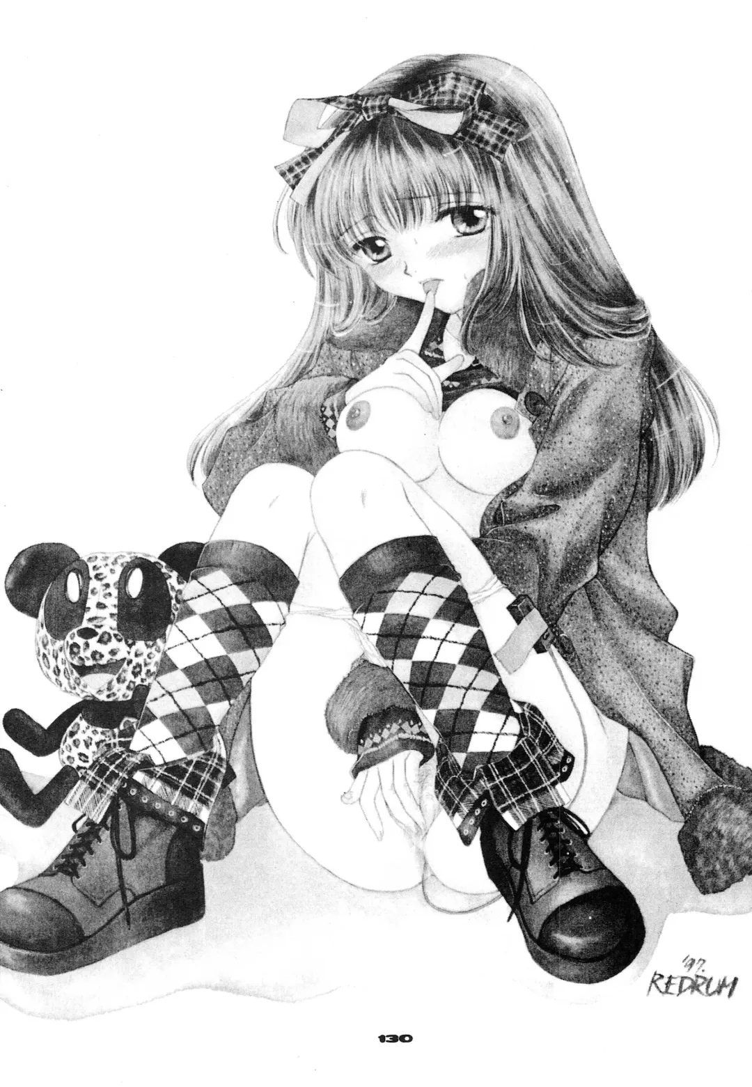 [Ozaki Miray - Red-rum] YOU AND ME MAKE LOVE 1-2 Fhentai - Page 121