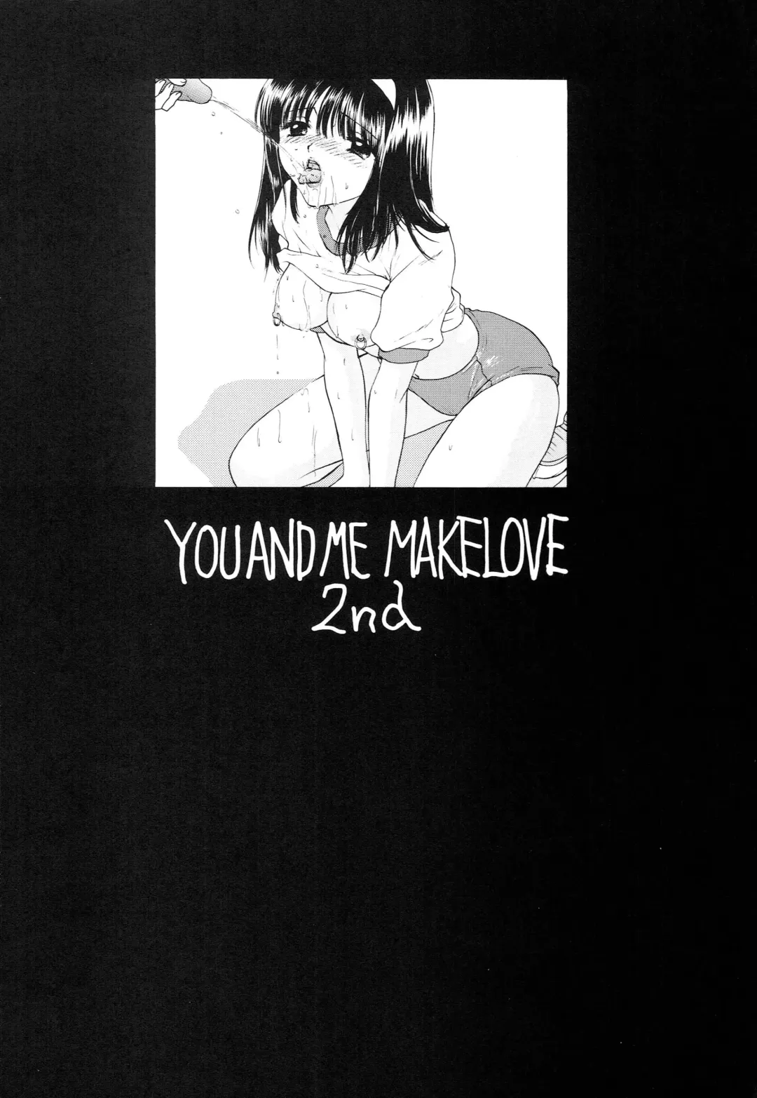 [Ozaki Miray - Red-rum] YOU AND ME MAKE LOVE 1-2 Fhentai - Page 125