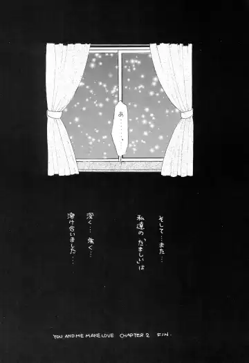 [Ozaki Miray - Red-rum] YOU AND ME MAKE LOVE 1-2 Fhentai - Page 101