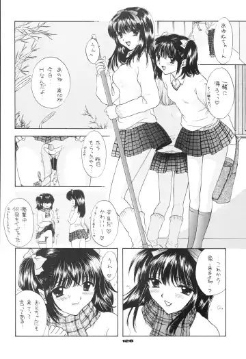 [Ozaki Miray - Red-rum] YOU AND ME MAKE LOVE 1-2 Fhentai - Page 119
