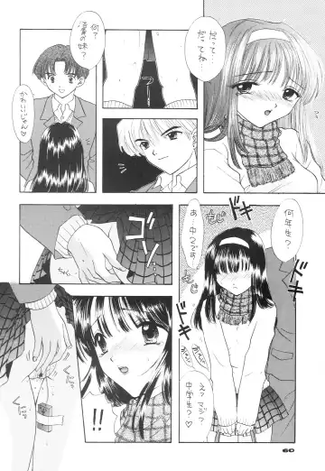 [Ozaki Miray - Red-rum] YOU AND ME MAKE LOVE 1-2 Fhentai - Page 51