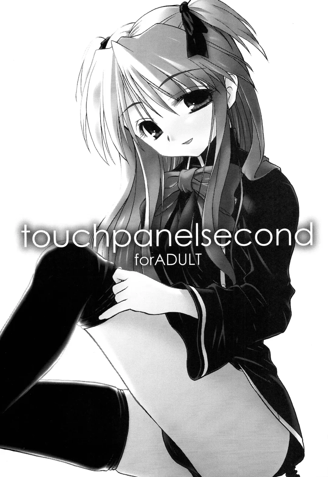 [Inutama Joe] touch panel second Fhentai - Page 2