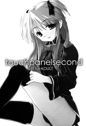 [Inutama Joe] touch panel second Fhentai - Page 2