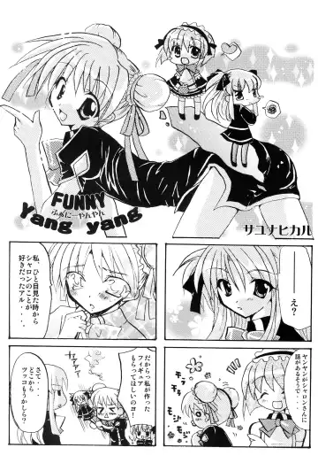 [Inutama Joe] touch panel second Fhentai - Page 21