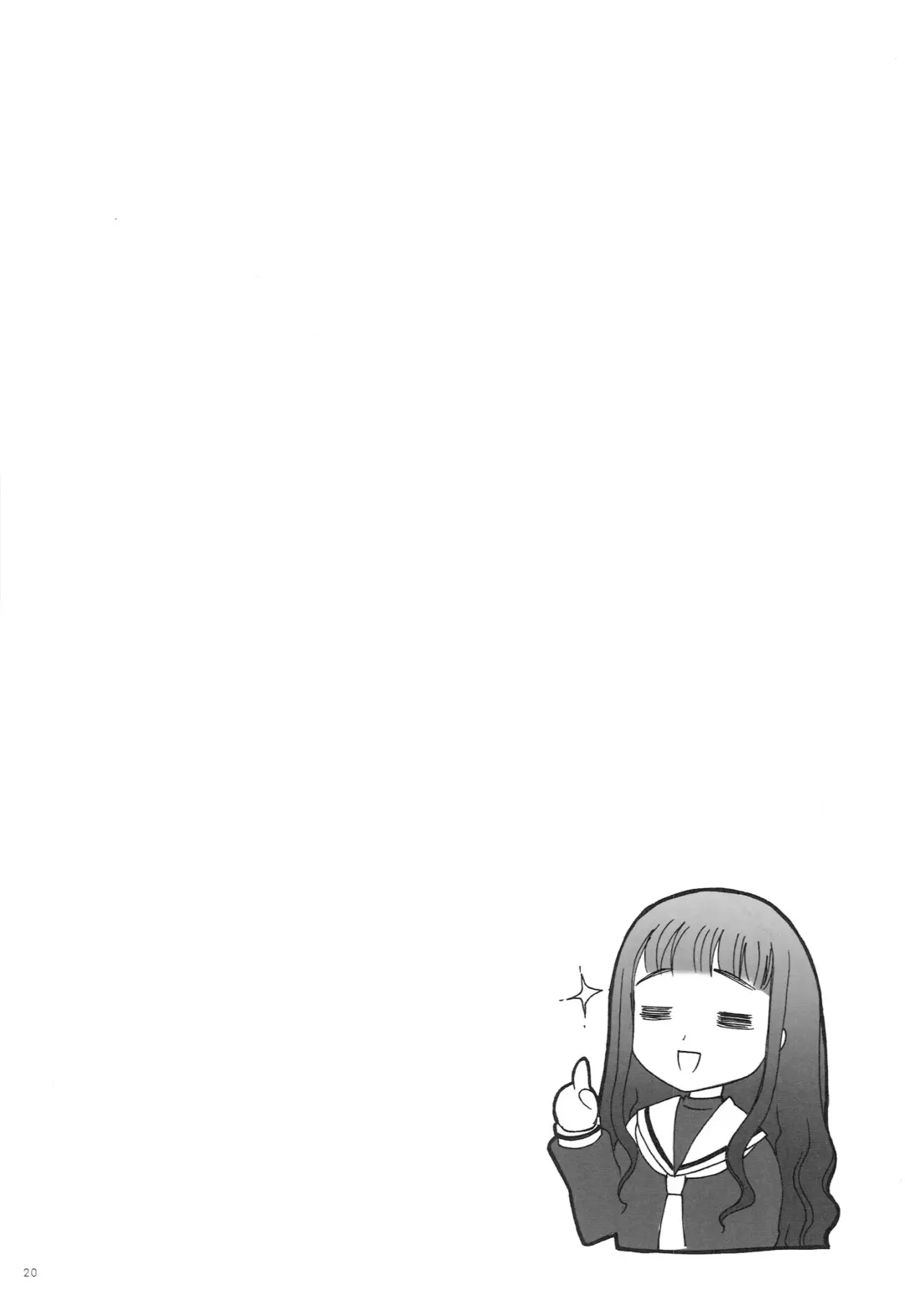 [Nagisawa You] Punipoyon  summary version Fhentai - Page 19