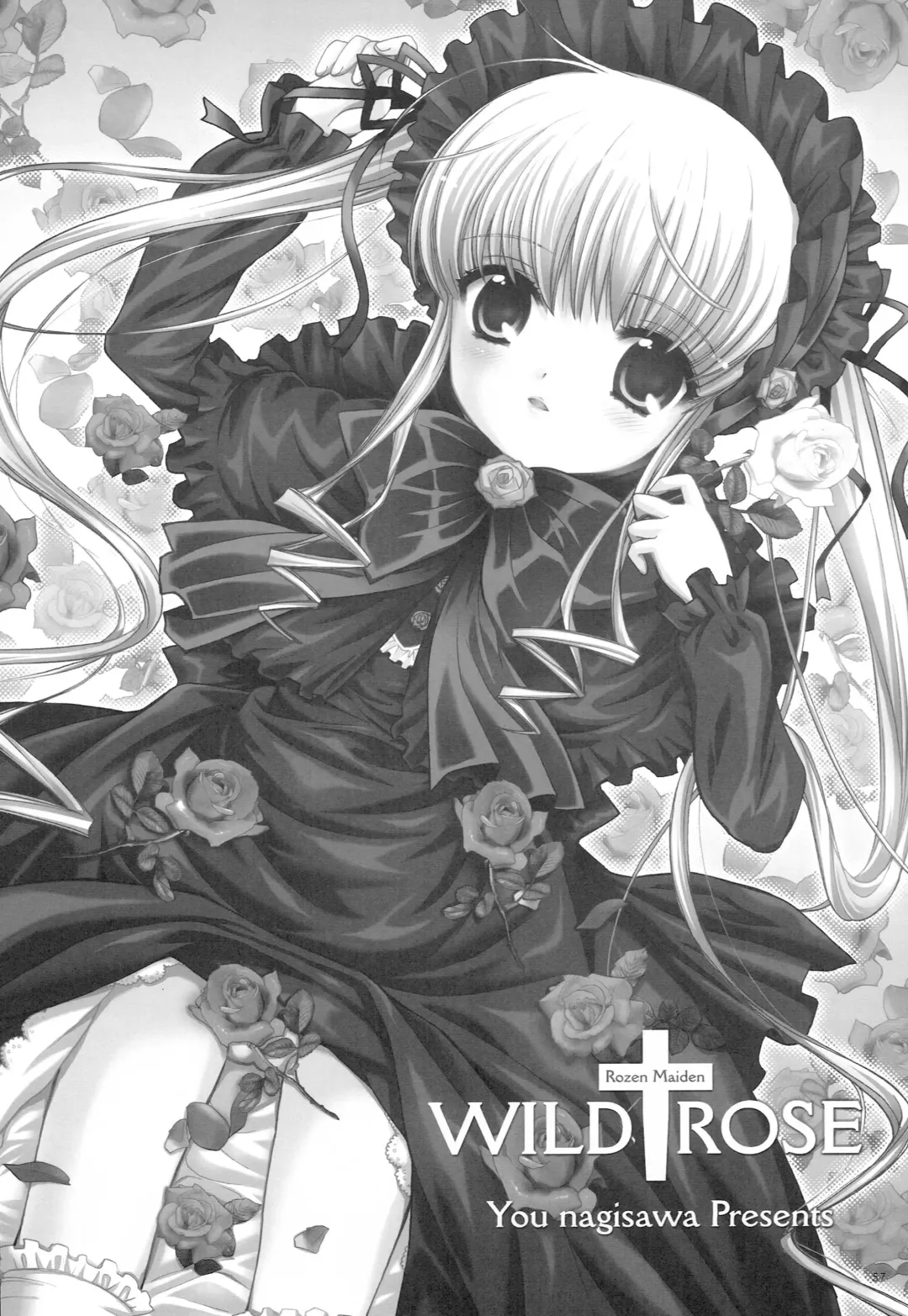 [Nagisawa You] Punipoyon  summary version Fhentai - Page 56