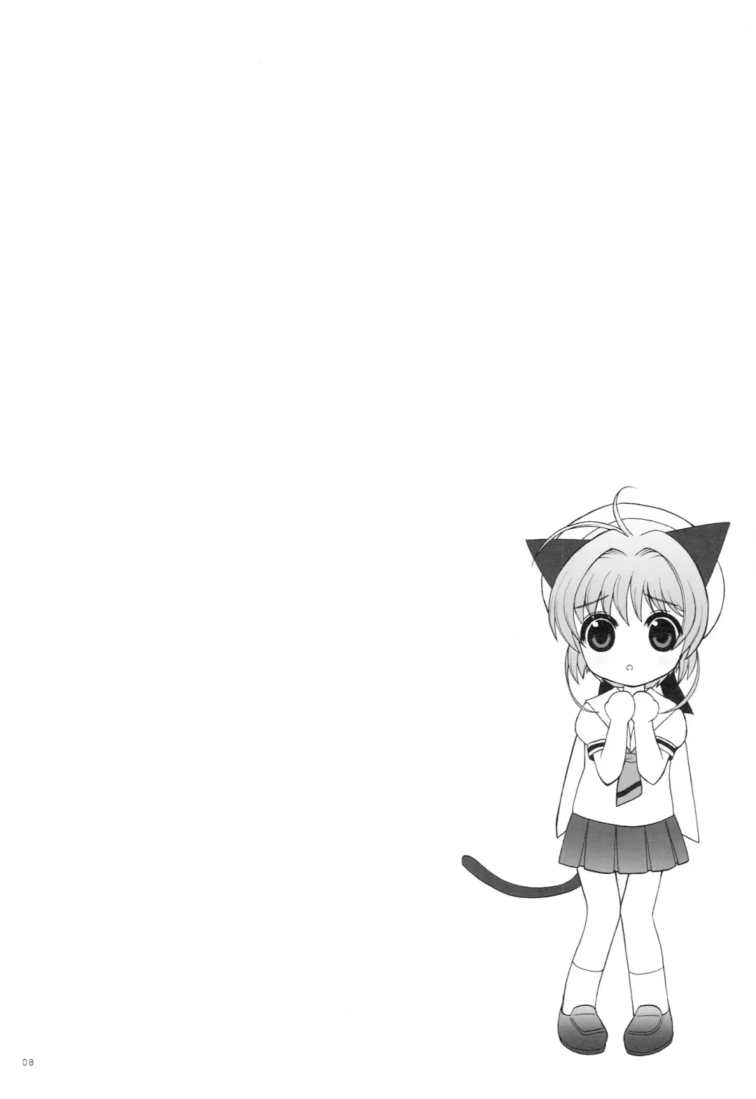 [Nagisawa You] Punipoyon  summary version Fhentai - Page 7