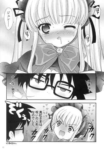 [Nagisawa You] Punipoyon  summary version Fhentai - Page 69