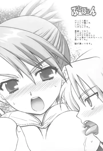 [Nagisawa You] Punipoyon  summary version Fhentai - Page 73