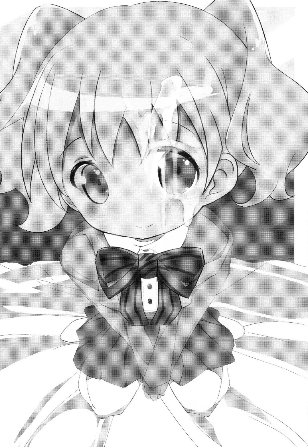 [Akisawa Yusi] DeliHeal Mosaic 2 Fhentai - Page 2