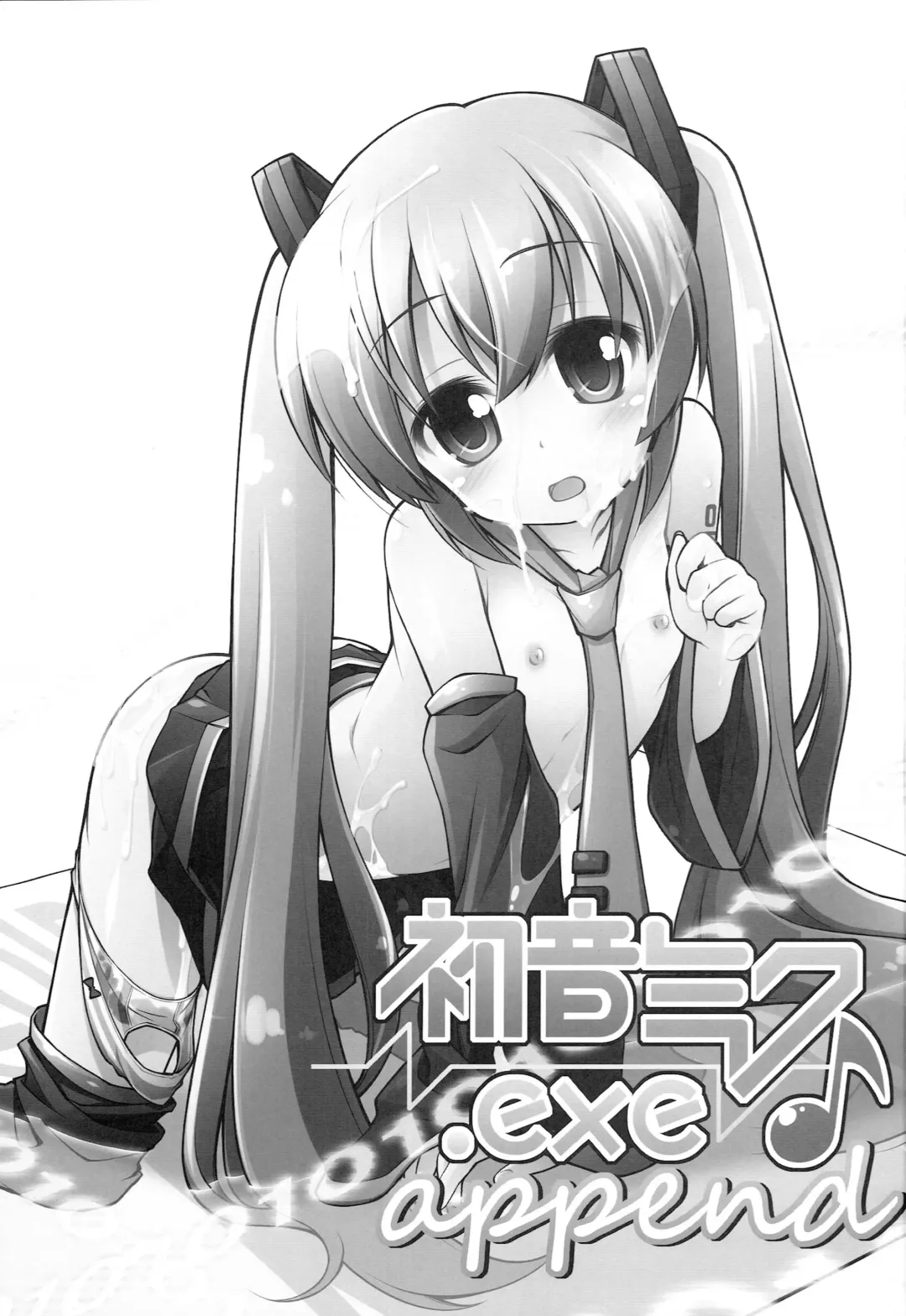 [Manami Tatsuya] Hatsune Miku.exe append Fhentai - Page 2