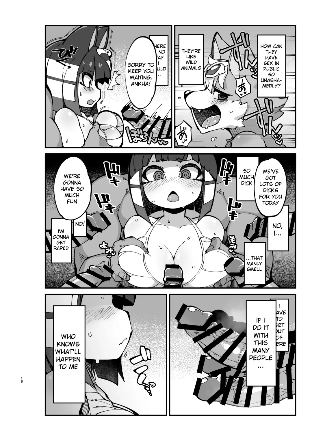 [Fukurou] Soku Hame!! Mesukemo no Mori 2 | Furry Crossing Greet and F*ck!! 2 Fhentai - Page 15