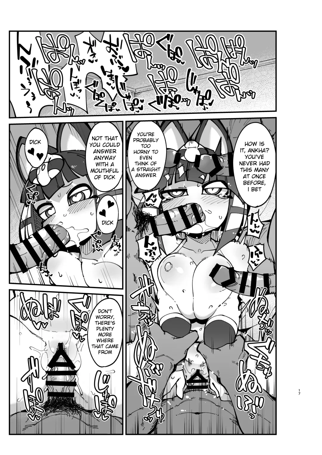 [Fukurou] Soku Hame!! Mesukemo no Mori 2 | Furry Crossing Greet and F*ck!! 2 Fhentai - Page 16