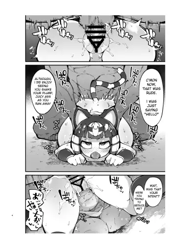 [Fukurou] Soku Hame!! Mesukemo no Mori 2 | Furry Crossing Greet and F*ck!! 2 Fhentai - Page 3