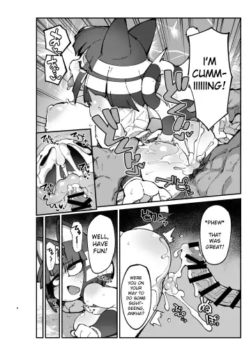 [Fukurou] Soku Hame!! Mesukemo no Mori 2 | Furry Crossing Greet and F*ck!! 2 Fhentai - Page 5