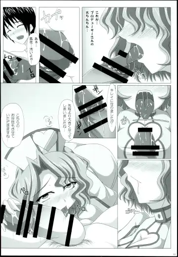 [Anzu Hime] Kango no Jikan Fhentai - Page 10