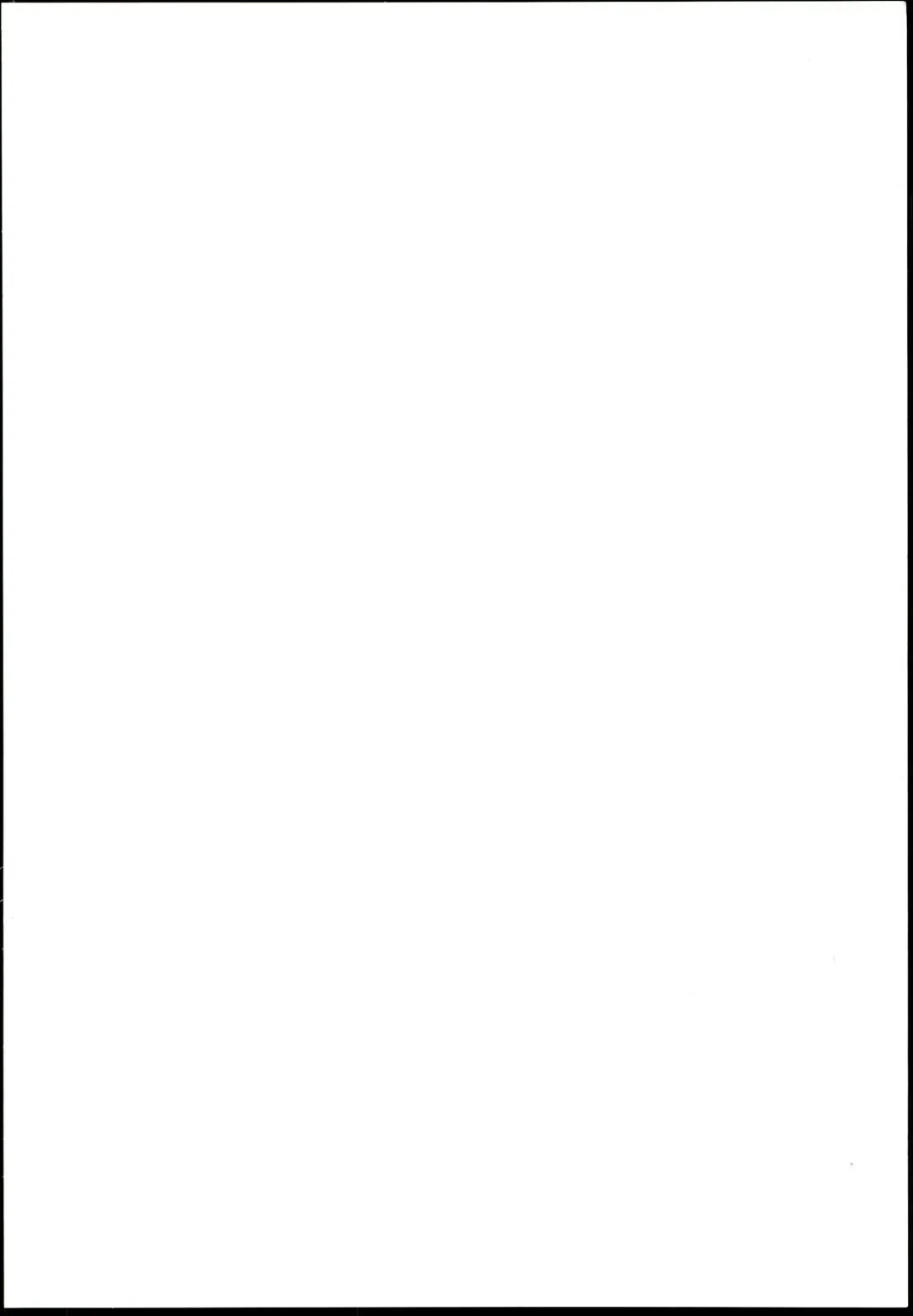 [Mebachi Maguro] Yuuki Haru Soushuuhen Fhentai - Page 2