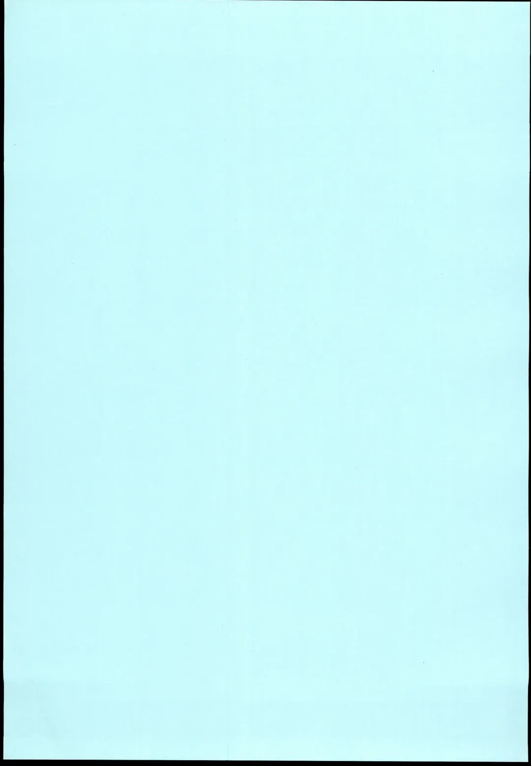 [Mebachi Maguro] Yuuki Haru Soushuuhen Fhentai - Page 3