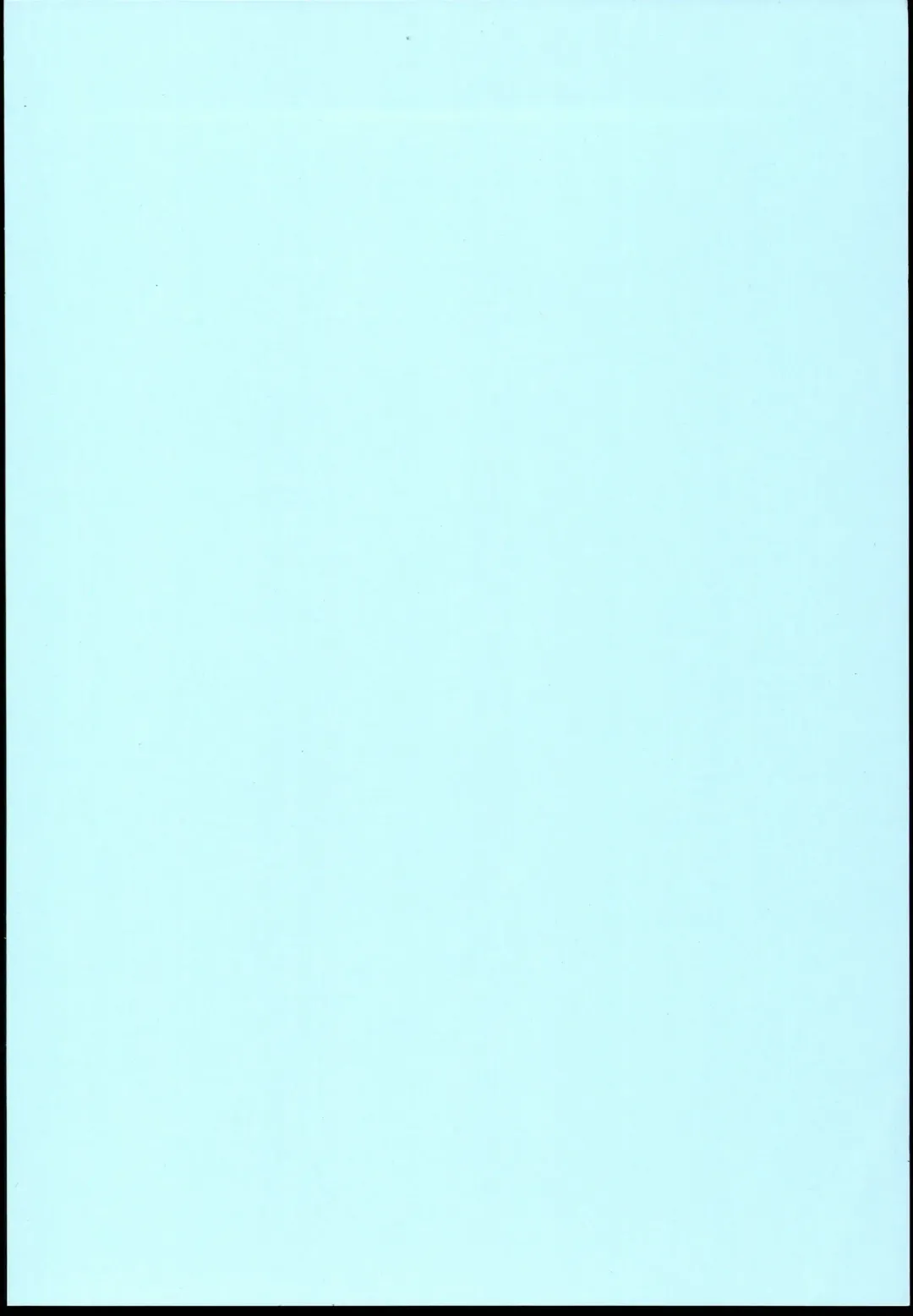 [Mebachi Maguro] Yuuki Haru Soushuuhen Fhentai - Page 4